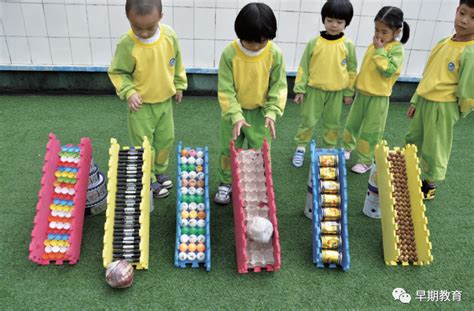教具手工制作(幼兒教具手工制作)縮略圖