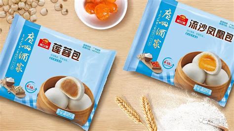 速凍食品,速凍食品批發進貨渠道縮略圖