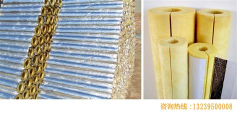 玻璃棉管圖片(玻璃棉管圖片大全)縮略圖