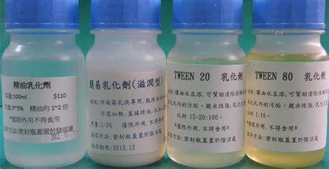 乳化劑對人身體有害嗎(乳化劑增稠劑對人體有害嗎)縮略圖
