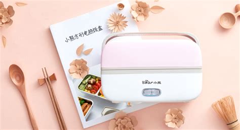 電熱飯盒好用嗎(電熱飯盒好用嗎?)縮略圖