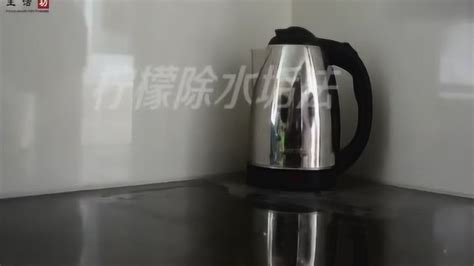 電熱水瓶水垢清除妙招,大電熱水瓶的水垢清除妙招縮略圖