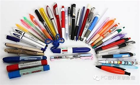 文具用品有哪些(文具用品有哪些東西)縮略圖