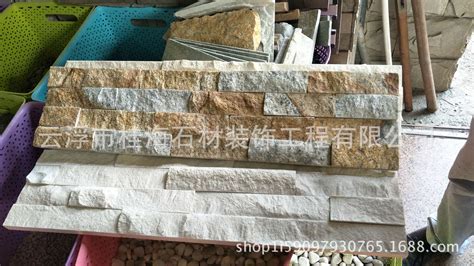 文化石價(jià)格多少一平方,文化石價(jià)格多少一平方米縮略圖