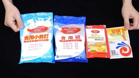 泡打粉和小蘇打的區(qū)別(泡打粉和小蘇打的區(qū)別的作用)縮略圖