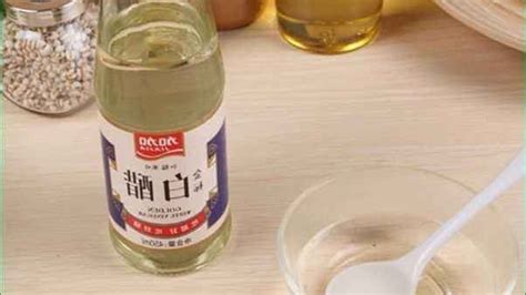 白醋(白醋洗臉可以祛斑美白嗎)縮略圖