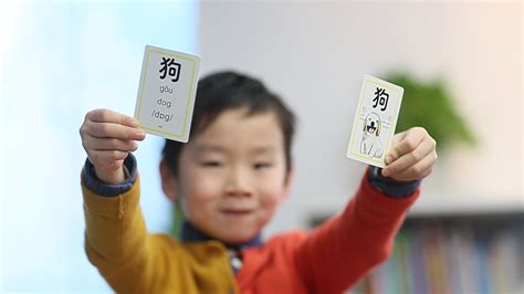幼兒啟蒙教育最新幼兒識字掛圖,最新幼兒識字掛圖縮略圖