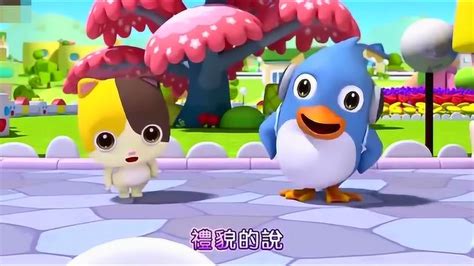 幼兒啟蒙教育的意義(啟蒙教育對于幼兒的作用和意義)縮略圖