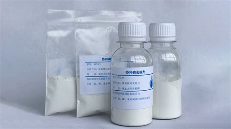 水處理藥劑(水處理藥劑生產廠家)縮略圖