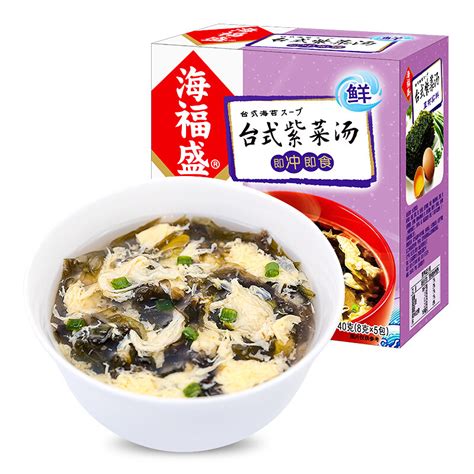 速食湯料沖泡即食胡辣湯(速食正宗即食整箱胡辣湯)縮略圖 速食湯料沖泡即食胡辣湯(速食正宗即食整箱胡辣湯)縮略圖