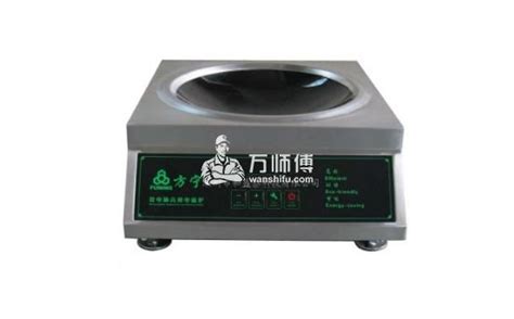 商用電磁爐大功率電磁灶維修,商用電磁爐大功率電磁灶維修電話縮略圖 商用電磁爐大功率電磁灶維修,商用電磁爐大功率電磁灶維修電話縮略圖