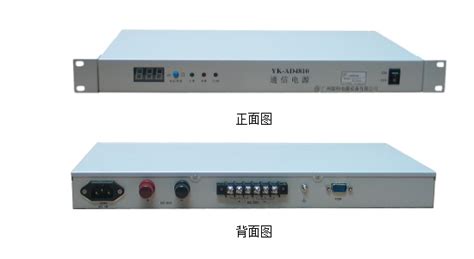 通信電源為什么正極接地,通信電源為什么正極接地電阻小縮略圖 通信電源為什么正極接地,通信電源為什么正極接地電阻小縮略圖