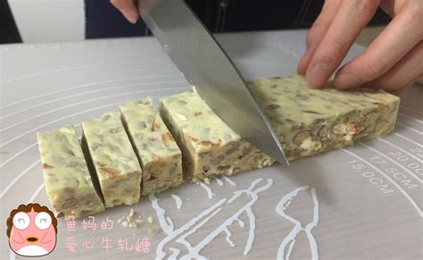 牛軋糖是軟的還是硬的(牛軋糖是軟的還是硬的?)縮略圖