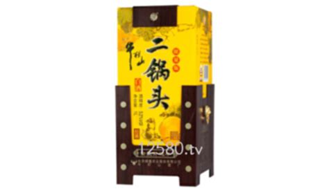 二鍋頭黃龍52度多少錢一瓶,二鍋頭黃龍52度多少錢一瓶酒縮略圖 二鍋頭黃龍52度多少錢一瓶,二鍋頭黃龍52度多少錢一瓶酒縮略圖