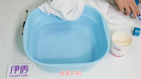 中性筆油怎么洗掉衣服最簡(jiǎn)單方法,中性筆油弄衣服上怎么洗掉縮略圖