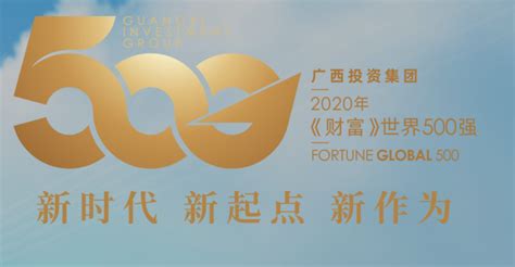 黃金公司是國企還是私企,黃金公司是國企還是央企縮略圖 黃金公司是國企還是私企,黃金公司是國企還是央企縮略圖