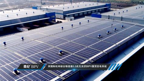 光伏發電加盟(光伏發電加盟招商)縮略圖