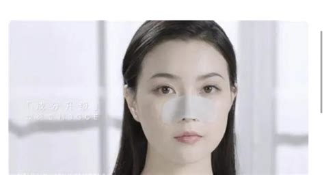 鼻貼的正確使用方法,鼻貼的正確使用方法視頻縮略圖