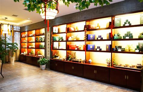 茶葉全國加盟店(茶葉全國加盟店有多少家)縮略圖