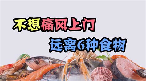 鴨肉嘌呤高嗎(鴨肉嘌呤高嗎痛風能吃么)縮略圖