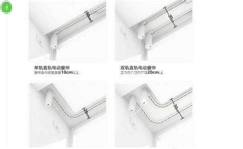 窗簾軌道怎么安裝(窗簾軌道怎么安裝視頻)縮略圖