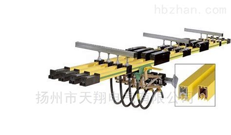 滑觸線型號規格(滑觸線型號規格一覽表)縮略圖 滑觸線型號規格(滑觸線型號規格一覽表)縮略圖