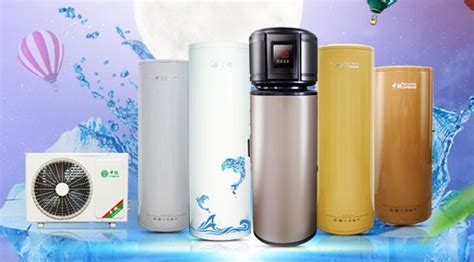 空氣能熱水器價格表大全,空氣能熱水器價格表大全及圖片縮略圖 空氣能熱水器價格表大全,空氣能熱水器價格表大全及圖片縮略圖