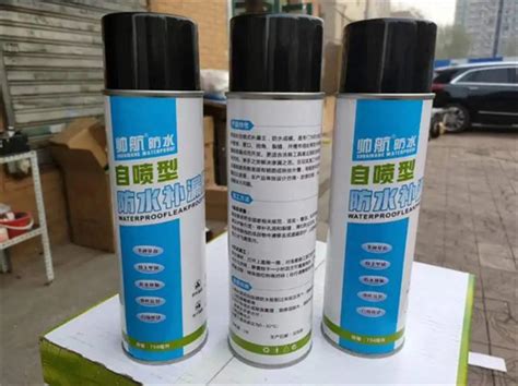 膠管補(bǔ)漏防水膠,膠管補(bǔ)漏防水膠怎么用縮略圖 膠管補(bǔ)漏防水膠,膠管補(bǔ)漏防水膠怎么用縮略圖