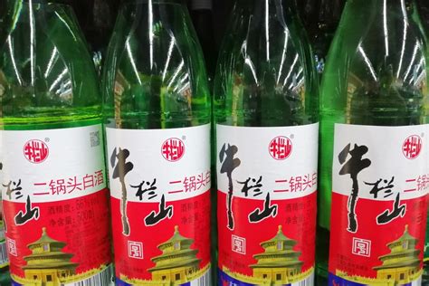 二鍋頭多少度,二鍋頭價格表一覽表縮略圖 二鍋頭多少度,二鍋頭價格表一覽表縮略圖