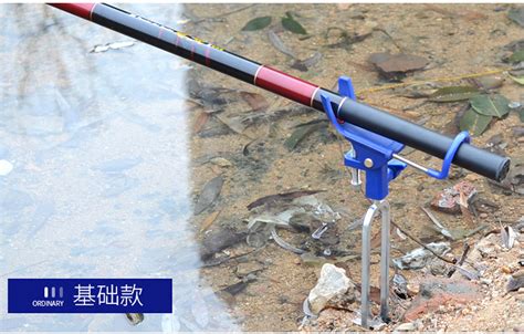 地插釣魚支架(地插釣魚支架怎么安裝)縮略圖 地插釣魚支架(地插釣魚支架怎么安裝)縮略圖