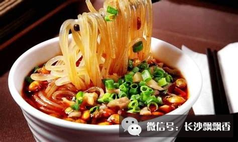酸辣粉小吃培訓,酸辣粉小吃培訓中心縮略圖 酸辣粉小吃培訓,酸辣粉小吃培訓中心縮略圖