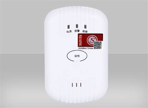 燃氣報警器品牌推薦,燃氣報警器品牌哪個好 十大報警器品牌推薦縮略圖 燃氣報警器品牌推薦,燃氣報警器品牌哪個好 十大報警器品牌推薦縮略圖