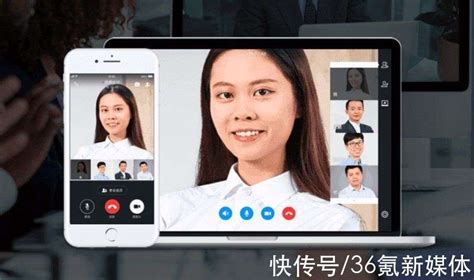 視頻會議軟件有哪些?(視頻會議軟件有哪些)縮略圖 視頻會議軟件有哪些?(視頻會議軟件有哪些)縮略圖