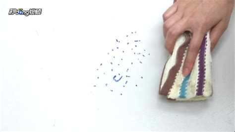 中性筆消除字跡,中性筆消除字跡不傷紙縮略圖