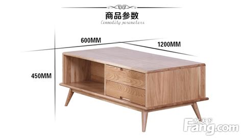 茶幾的標準尺寸是多少(茶幾的標準尺寸是多少厘米)縮略圖 茶幾的標準尺寸是多少(茶幾的標準尺寸是多少厘米)縮略圖