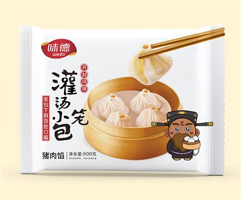 速食湯包開袋即食(速食湯包開袋即食能放多久)縮略圖 速食湯包開袋即食(速食湯包開袋即食能放多久)縮略圖