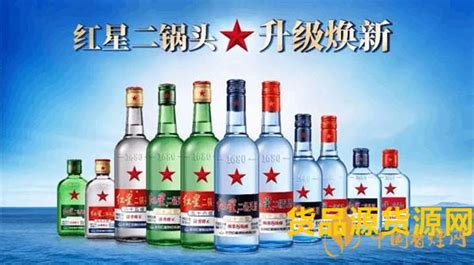 二鍋頭酒價格表和圖片(二鍋頭酒價格表和圖片小瓶)縮略圖 二鍋頭酒價格表和圖片(二鍋頭酒價格表和圖片小瓶)縮略圖