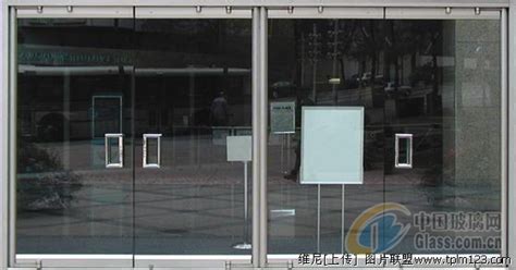 鋼化玻璃門效果圖(鋼化玻璃門效果圖價格)縮略圖 鋼化玻璃門效果圖(鋼化玻璃門效果圖價格)縮略圖