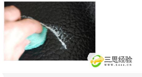 皮衣領子脫皮了怎么修補(皮衣大面積脫皮怎么修補)縮略圖 皮衣領子脫皮了怎么修補(皮衣大面積脫皮怎么修補)縮略圖