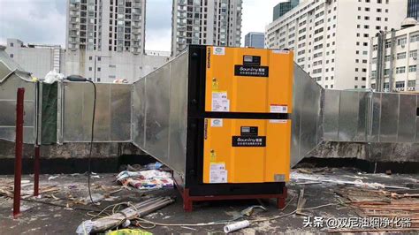 油煙凈化器安裝效果圖(油煙凈化器安裝效果圖大全)縮略圖 油煙凈化器安裝效果圖(油煙凈化器安裝效果圖大全)縮略圖