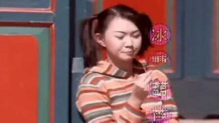 冰糖葫蘆歌曲(冰糖葫蘆歌曲原唱)縮略圖 冰糖葫蘆歌曲(冰糖葫蘆歌曲原唱)縮略圖
