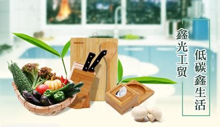 竹家具品牌排行榜前十名,十大竹家具品牌排名及價格縮略圖 竹家具品牌排行榜前十名,十大竹家具品牌排名及價格縮略圖