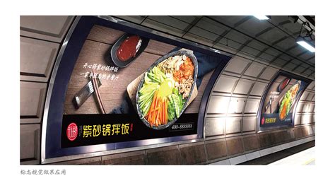 紫砂鍋拌飯加盟費多少,冰城外婆鐵鍋燜面加盟費多少錢縮略圖 紫砂鍋拌飯加盟費多少,冰城外婆鐵鍋燜面加盟費多少錢縮略圖