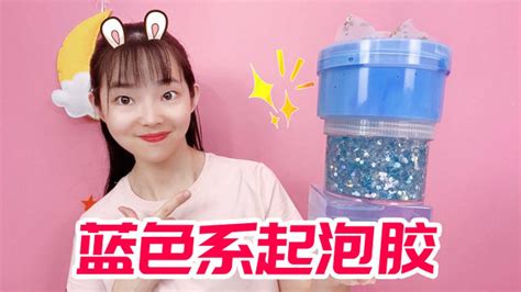 起泡膠測評,起泡膠測評推薦縮略圖 起泡膠測評,起泡膠測評推薦縮略圖