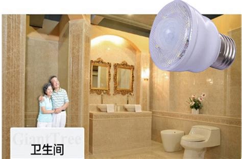 感應燈價格及圖片(人體感應燈價格及圖片)縮略圖 感應燈價格及圖片(人體感應燈價格及圖片)縮略圖