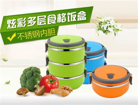 保溫飯盒保溫10小時(shí)(保溫飯盒保溫10小時(shí)價(jià)格)縮略圖 保溫飯盒保溫10小時(shí)(保溫飯盒保溫10小時(shí)價(jià)格)縮略圖
