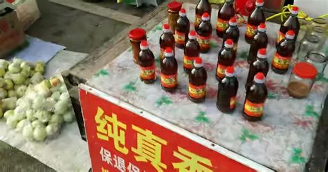 芝麻油和香油的區別,芝麻油和香油的區別在哪里縮略圖 芝麻油和香油的區別,芝麻油和香油的區別在哪里縮略圖