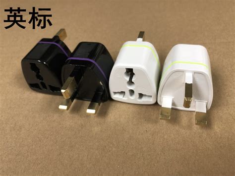 轉換插頭圖片,香港轉換插頭圖片縮略圖 轉換插頭圖片,香港轉換插頭圖片縮略圖