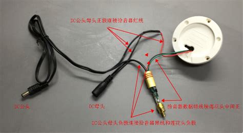 拾音器怎么用(吉他拾音器怎么用)縮略圖 拾音器怎么用(吉他拾音器怎么用)縮略圖
