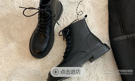 靴子推薦,哈爾濱冬季靴子推薦縮略圖 靴子推薦,哈爾濱冬季靴子推薦縮略圖